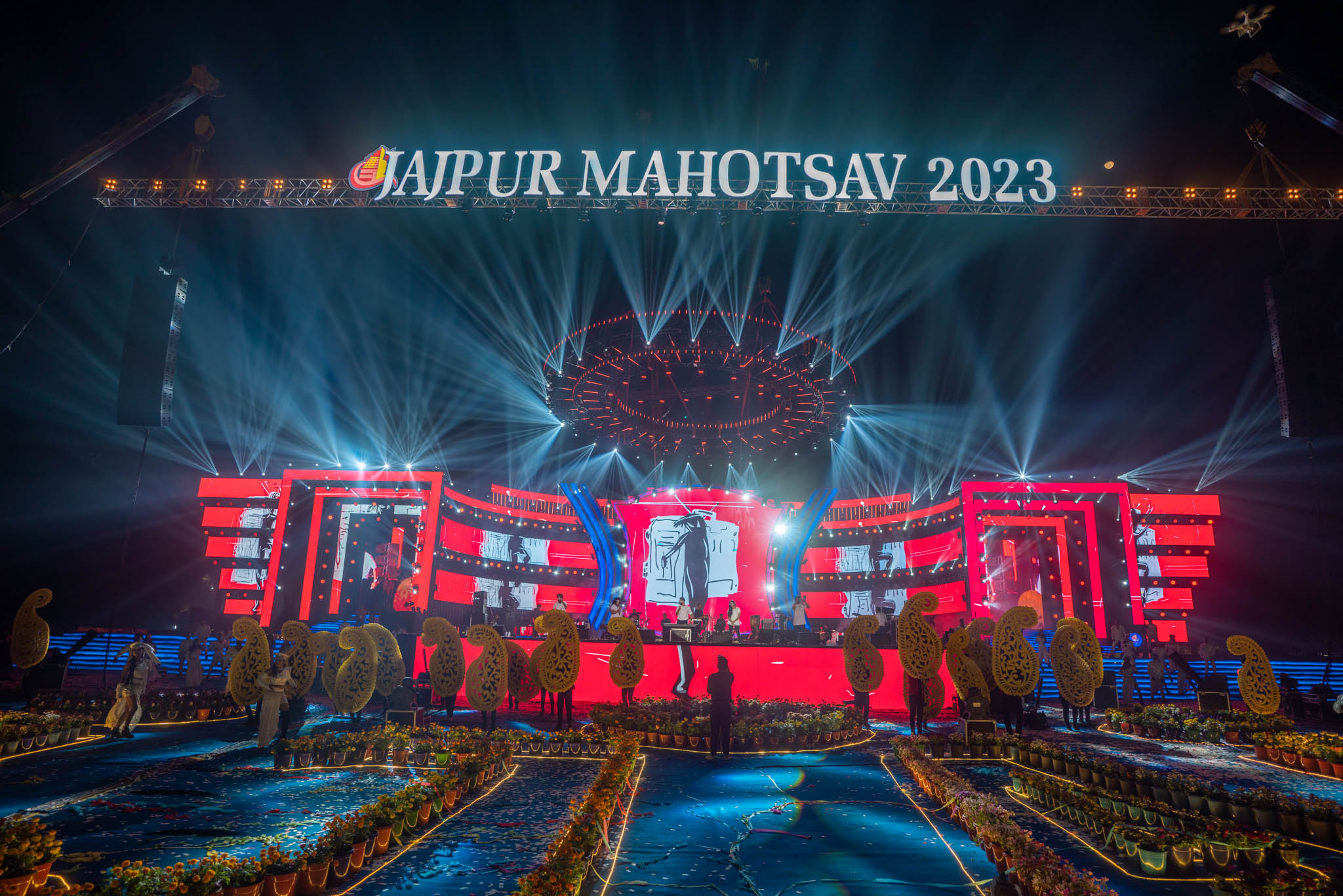 jajpur mahotsav 2023